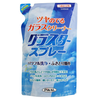 グラスタースプレー　（つめかえ用）　５００ｍｌ 容量500ML 日本磨料工業 住居洗剤・ガラス・網戸