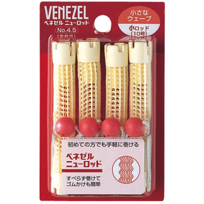 ベネゼルニューロッド（小）（１０号） 容量4本 ダリヤ ホームパーマ剤