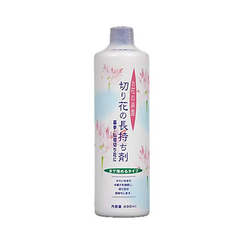 切り花の長持ち剤 容量480ML 日本香堂 園芸用品・除草剤