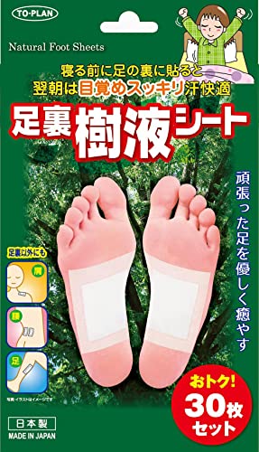 足裏樹液シート３０枚 容量30枚 東京企画販売 フットケア
