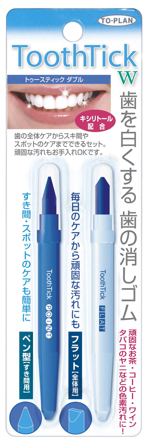 トゥースティックダブル 容量2本 東京企画販売 マウスウォッシュ