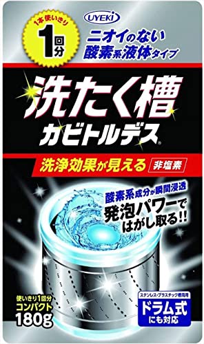 洗たく槽カビトルデス使い切り１回分　１８０ｇ 容量180G ＵＹＥＫＩ 家具 家電 掃除