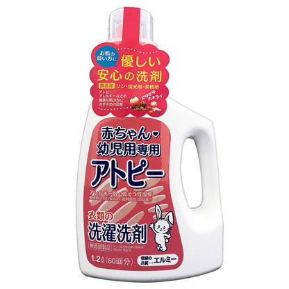 エルミー赤ちゃん衣類の洗濯洗剤１２００ＭＬ 容量1200ML コーセー 衣料用洗剤・自然派