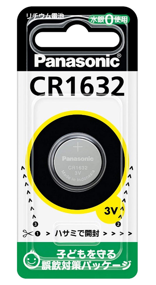コイン形リチウム電池　ＣＲ－１６３２ 容量1個 パナソニック 乾電池