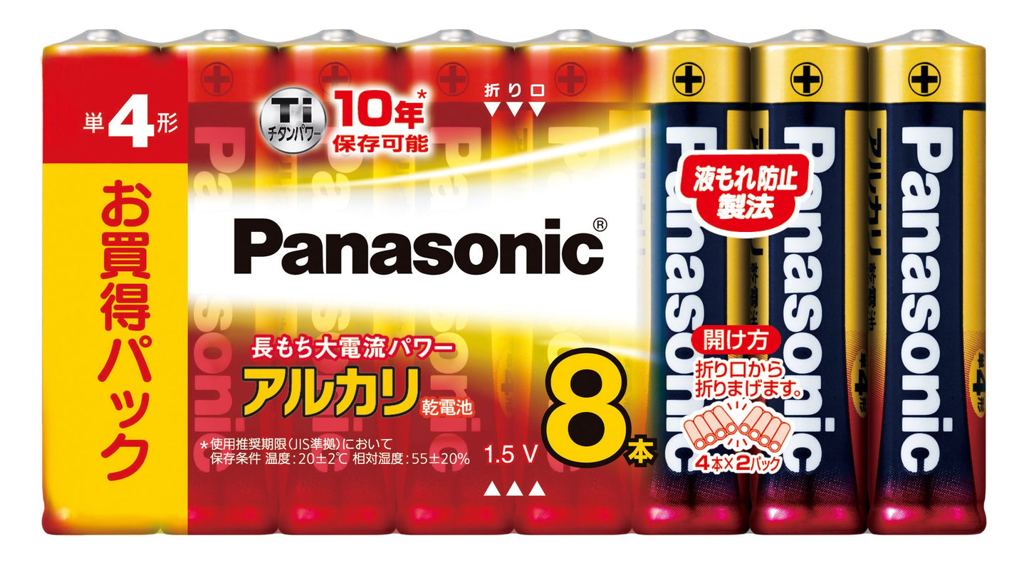 ＬＲ０３ＸＪ／８ＳＷ　アルカリ単４＊８Ｐ 容量8P パナソニック 乾電池