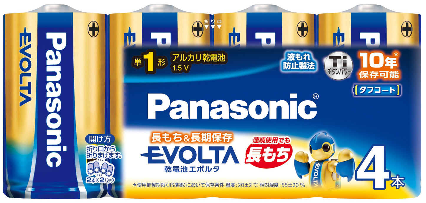エボルタ単１＊４Ｐ　ＬＲ２０ＥＪ／４ＳＷ 容量4P パナソニック 乾電池
