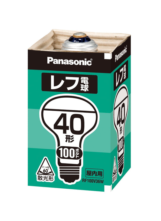 レフ電球４０Ｗ屋内ＲＦ１００Ｖ３６ＷＤ 容量1個 パナソニック 電球