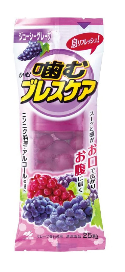 噛むブレスケアジユーシーグレープ２５粒 容量25個 小林製薬 マウスウォッシュ