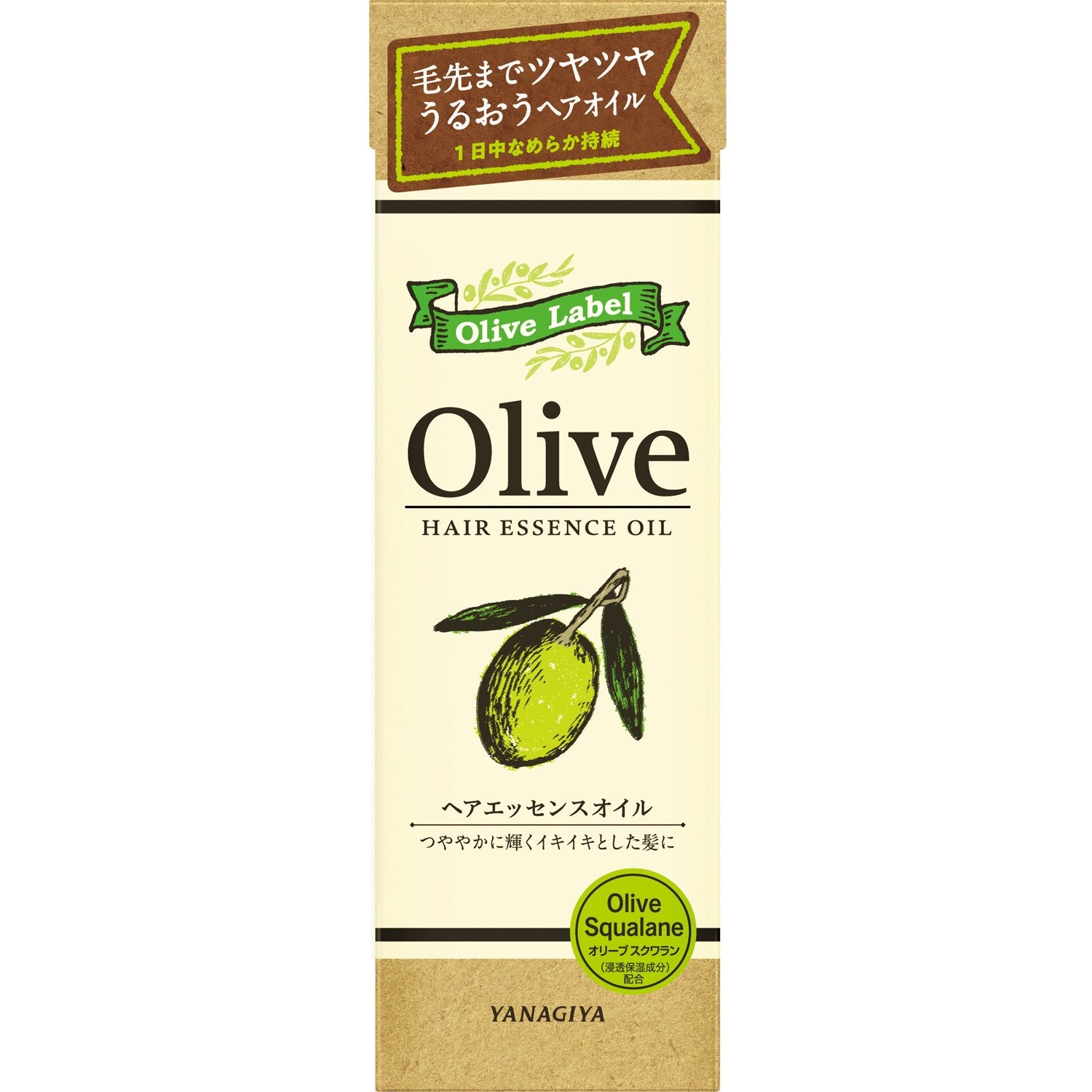 オリーブレーベル　ヘアエッセンスオイル 容量100ML 柳屋本店 スタイリング