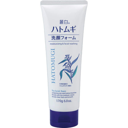麗白　ハトムギ洗顔フォーム 容量170G 熊野油脂 洗顔・クレンジング