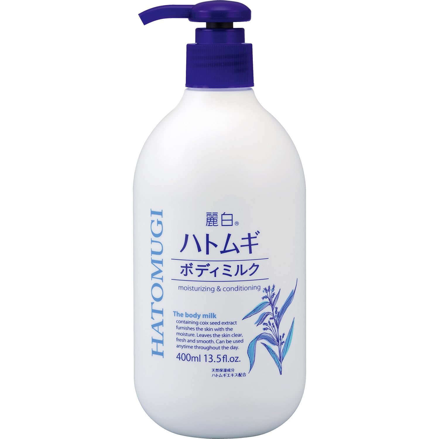 麗白　ハトムギボディミルク 容量400ML 熊野油脂 ボディクリーム・ローション
