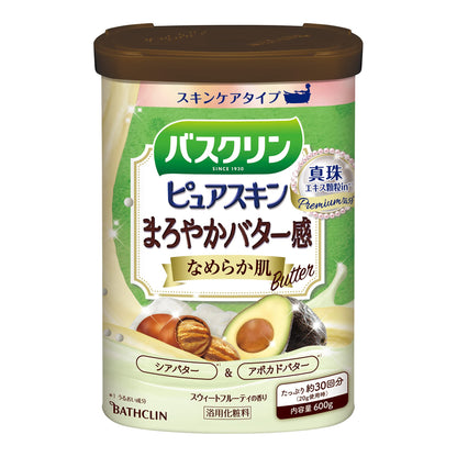 バスクリン　ピュアスキン　なめらか肌　６００ｇ 容量600G バスクリン 入浴剤