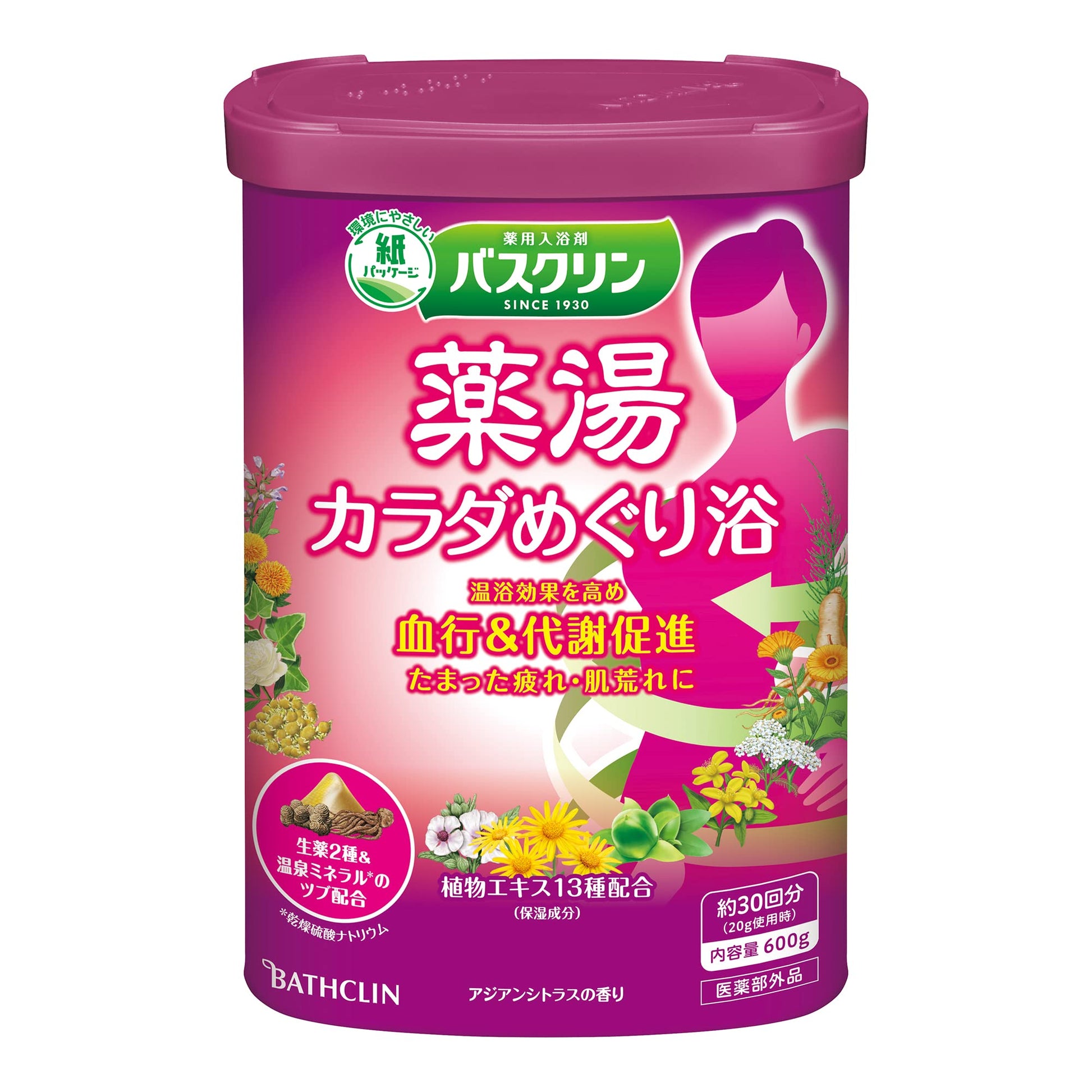 バスクリン　薬湯　カラダめぐり浴　６００ｇ 容量600G バスクリン 入浴剤