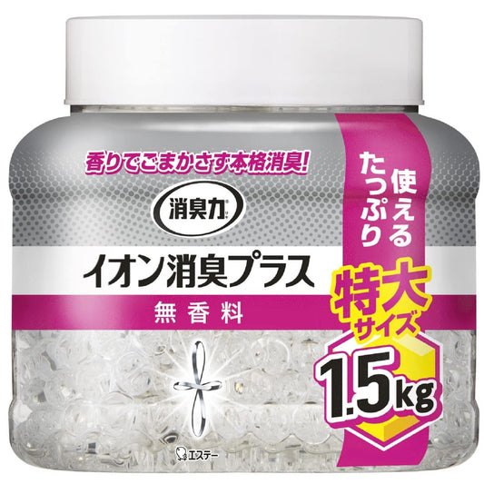 消臭力クリアビーズ　イオン消臭プラス　特大　本体　無香料 容量1500G エステー 芳香剤・部屋用