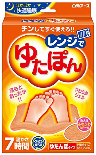 レンジでゆたぽん 容量1個 白元アース カイロ
