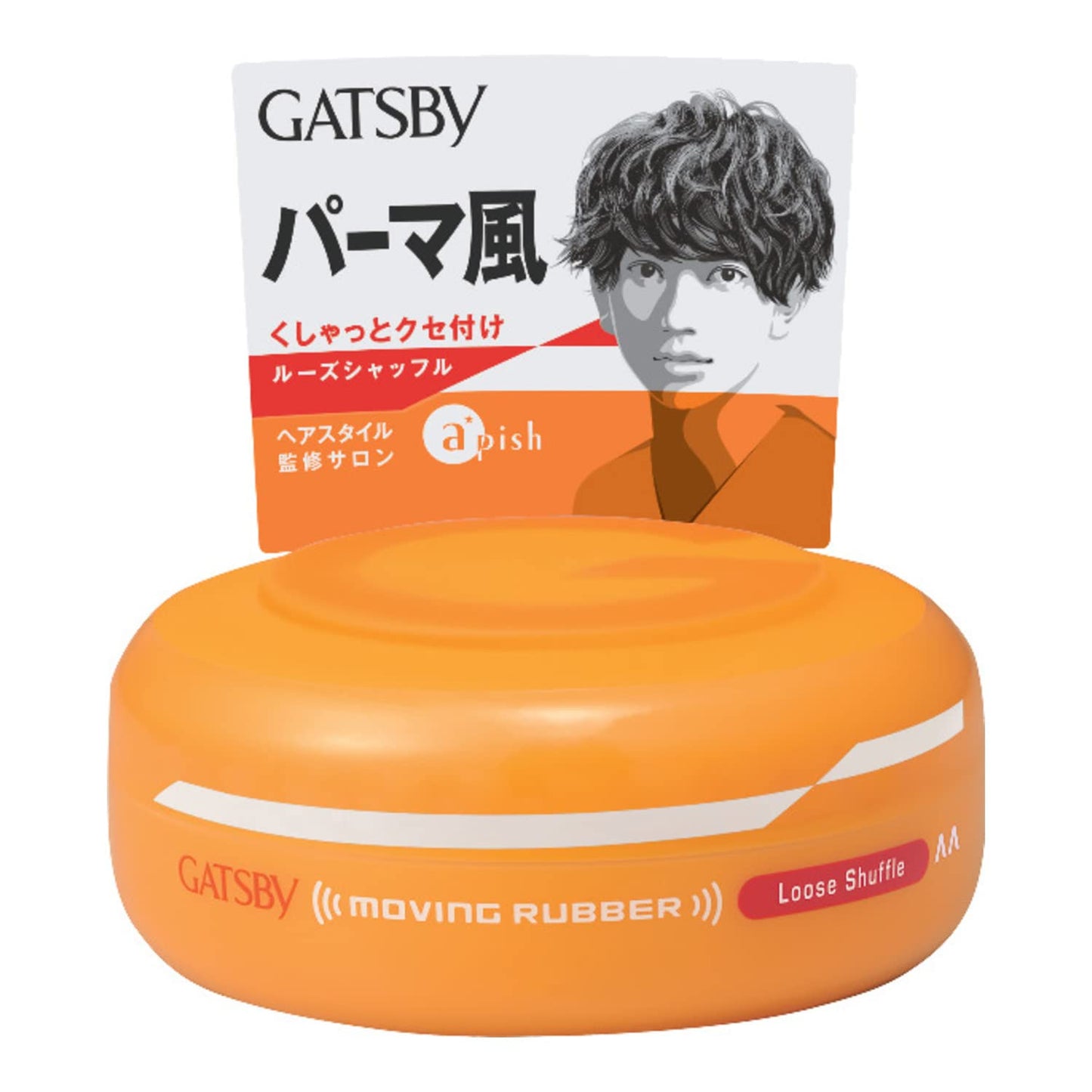 ＧＢムービングラバー　ルーズシャッフル 容量80G マンダム スタイリング