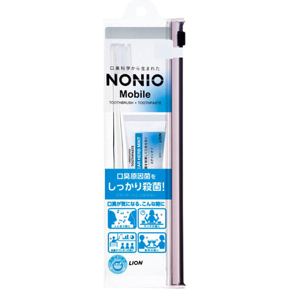 ＮＯＮＩＯ　Ｍｏｂｉｌｅ（ノニオモバイル） 容量1セット ライオン 歯磨き