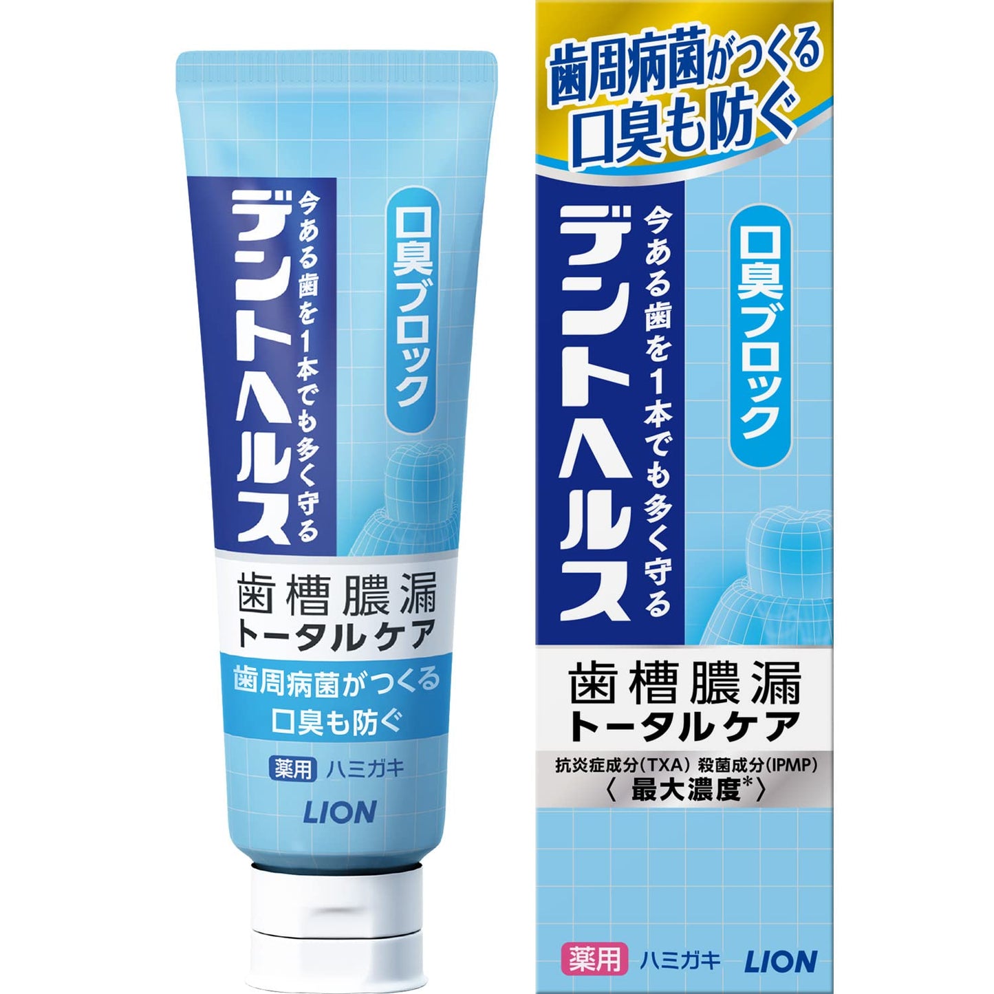 デントヘルス薬用ハミガキ　口臭ブロック　８５ｇ 容量85G ライオン 歯磨き
