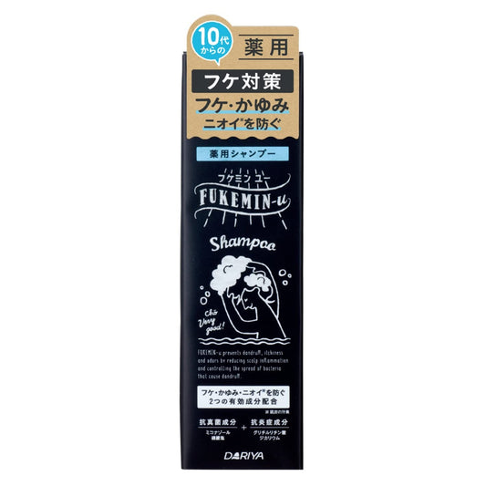 フケミン　ユー　薬用シャンプー 容量200ML ダリヤ シャンプー