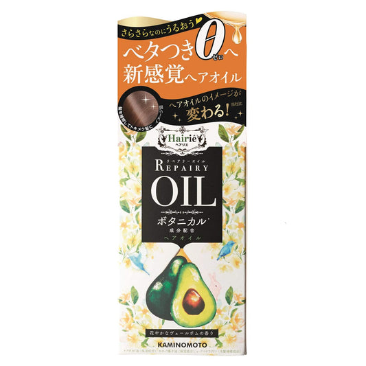 ヘアリエリペアリーオイル６０ｍｌ 容量60ML 加美乃素本舗 美容液