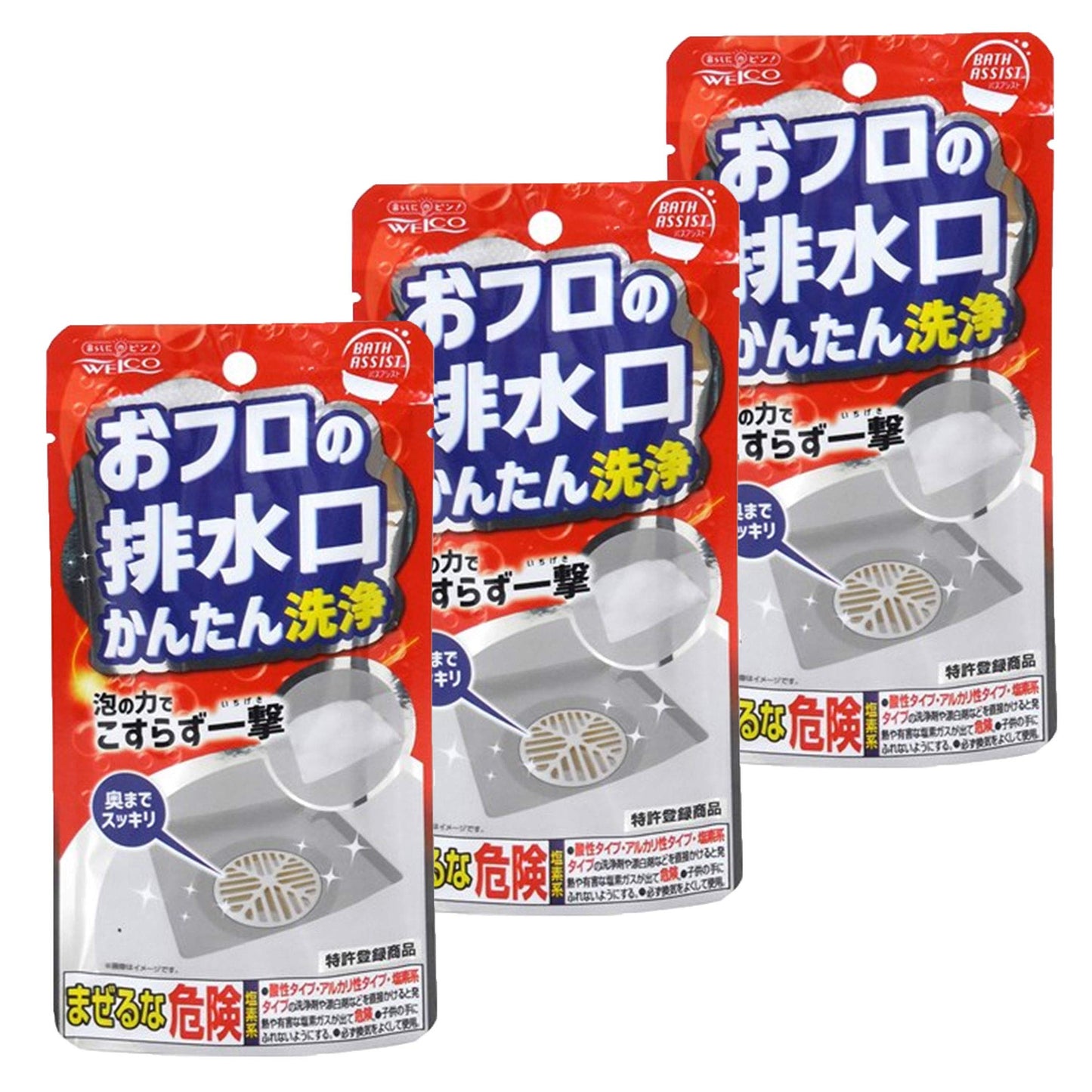 おフロの排水口かんたん洗浄 容量36G ウエルコ 掃除用品