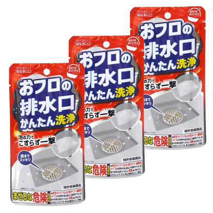 おフロの排水口かんたん洗浄 容量36G ウエルコ 掃除用品