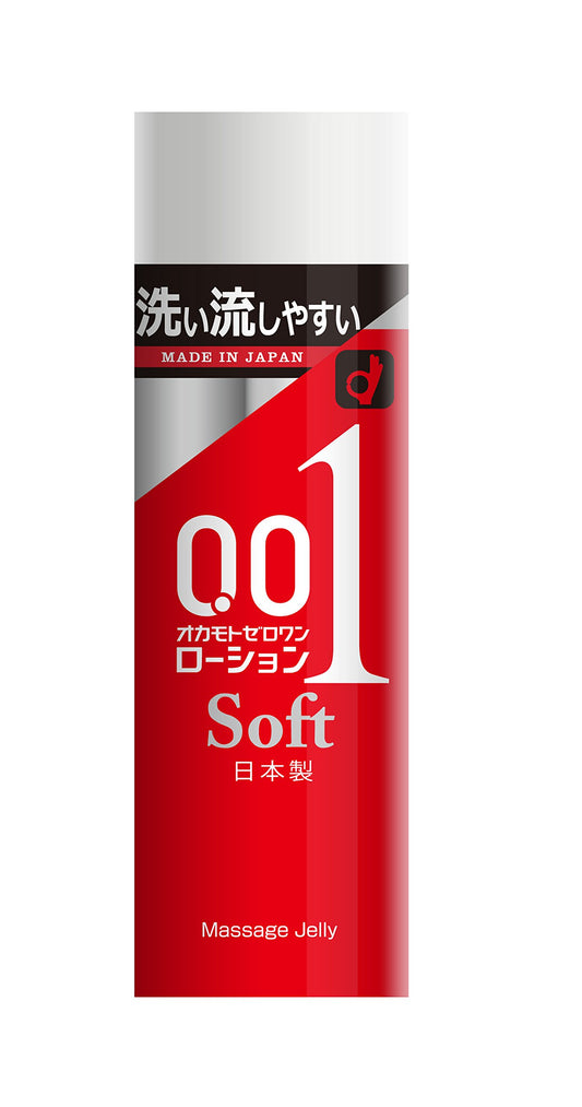 オカモトゼロワンローションソフト 容量200G オカモト コンドーム