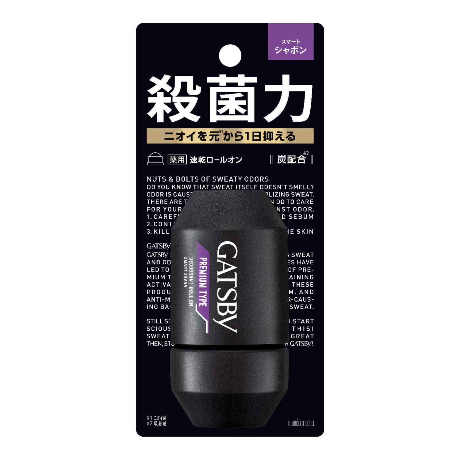 ギャツビー　プレミアムタイプデオドラントロールオン　スマートシャボン　（医薬部外品）容量60ML