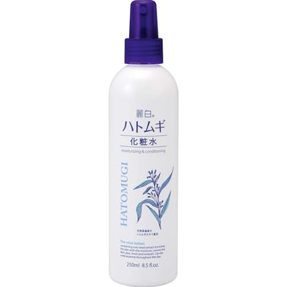 麗白 ハトムギ 化粧水 ミストタイプ 容量250ML 熊野油脂 化粧水・ローション