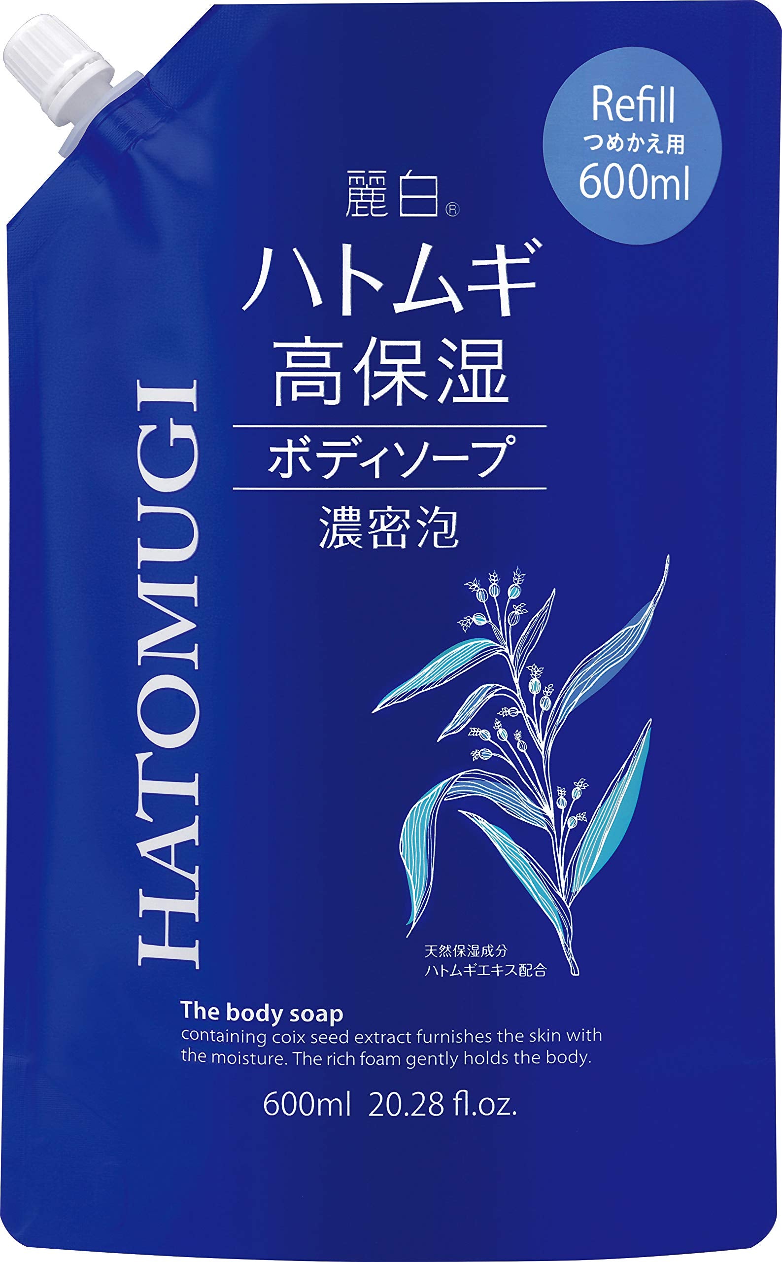 麗白 ハトムギ 高保湿ボディソープ 詰替 容量600ML 熊野油脂 ボディソープ