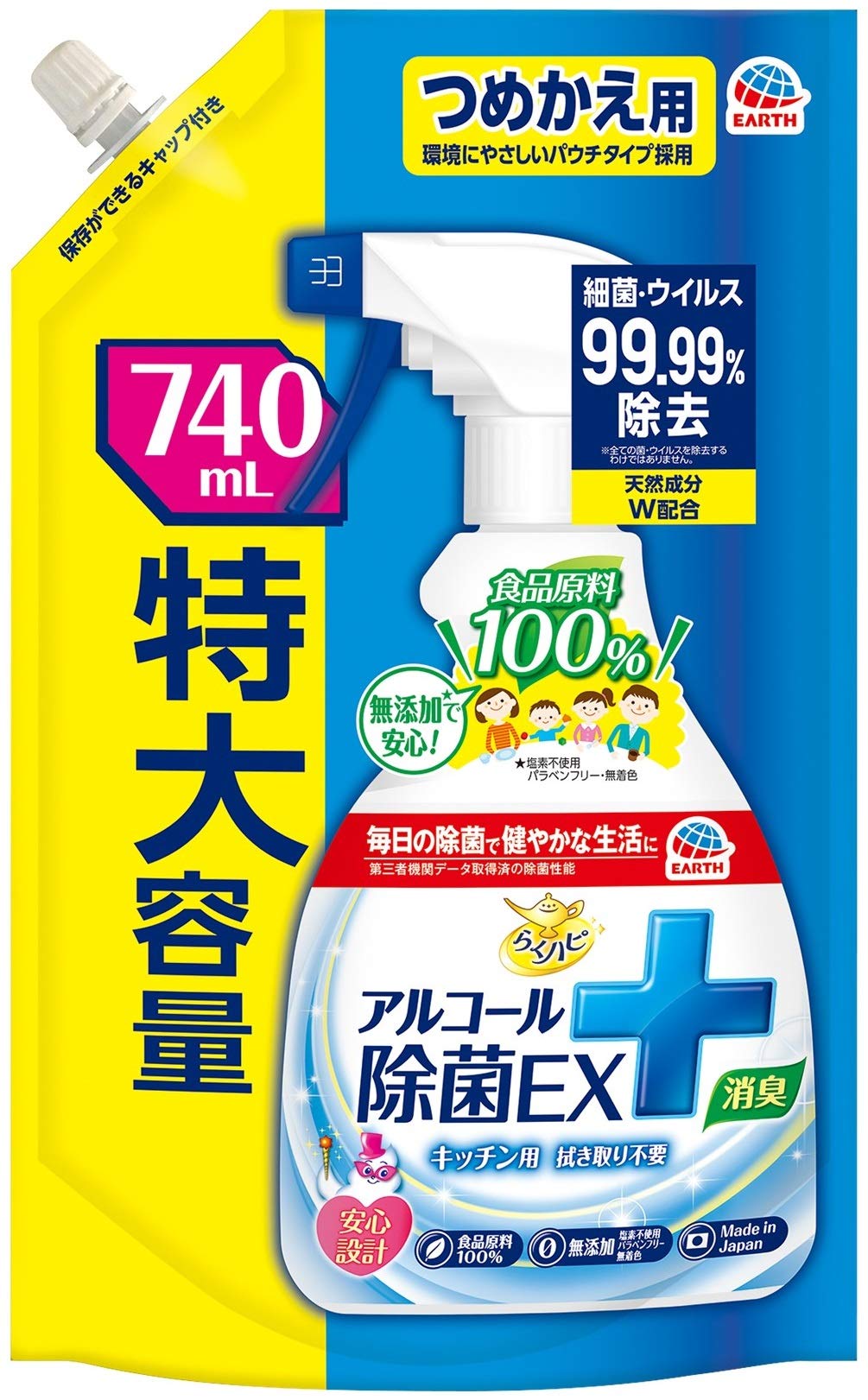 らくハピ アルコール除菌EX つめかえ 740mL 容量740ML アース製薬 消毒用アルコール