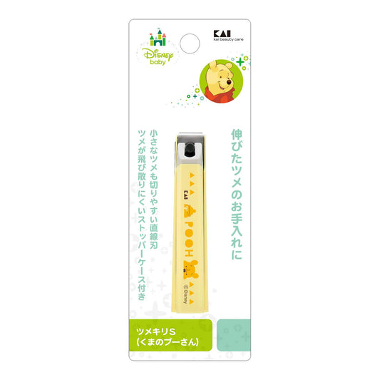 KK1490 ツメキリS（くまのプーさん） 容量1本 貝印 ベビー用品