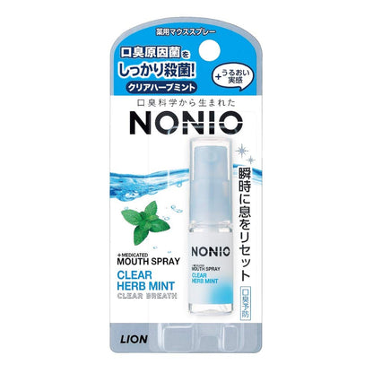 NONIO（ノニオ）　マウススプレー　クリアハーブミント 容量5ML ライオン マウスウォッシュ