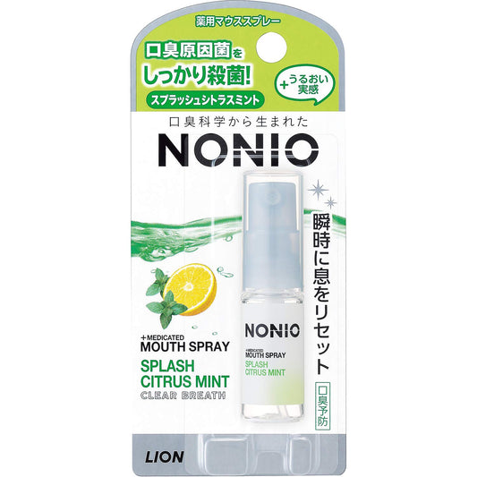 NONIO（ノニオ）　マウススプレー　スプラッシュシトラスミント 容量5ML ライオン マウスウォッシュ