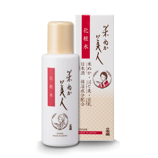 米ぬか美人　化粧水 容量120ML 日本盛 化粧水・ローション