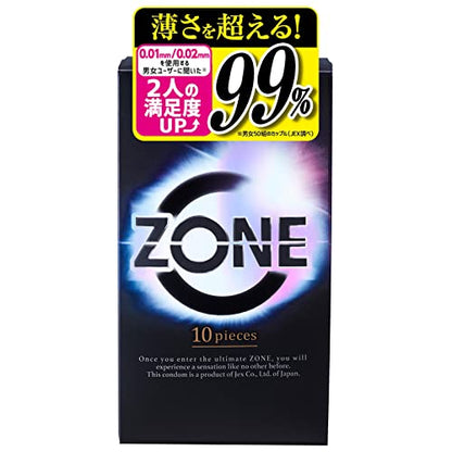 ZONE（ゾーン）10個入り 容量10個 ジェクス コンドーム