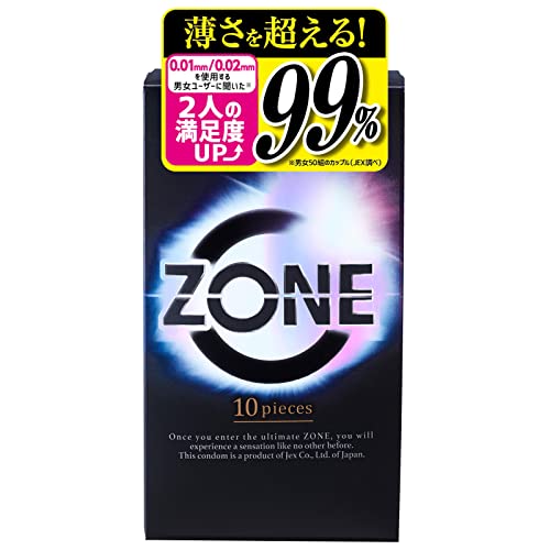ZONE（ゾーン）10個入り 容量10個 ジェクス コンドーム