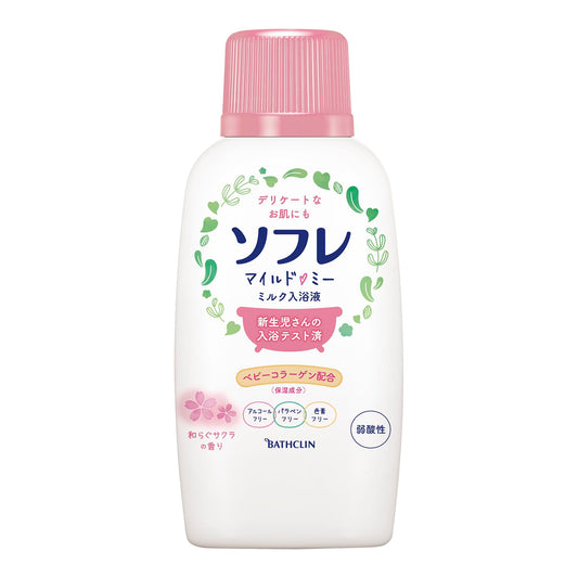 ソフレ マイルド・ミー ミルク入浴液 和らぐサクラの香り 720mL 容量720mL バスクリン 入浴剤