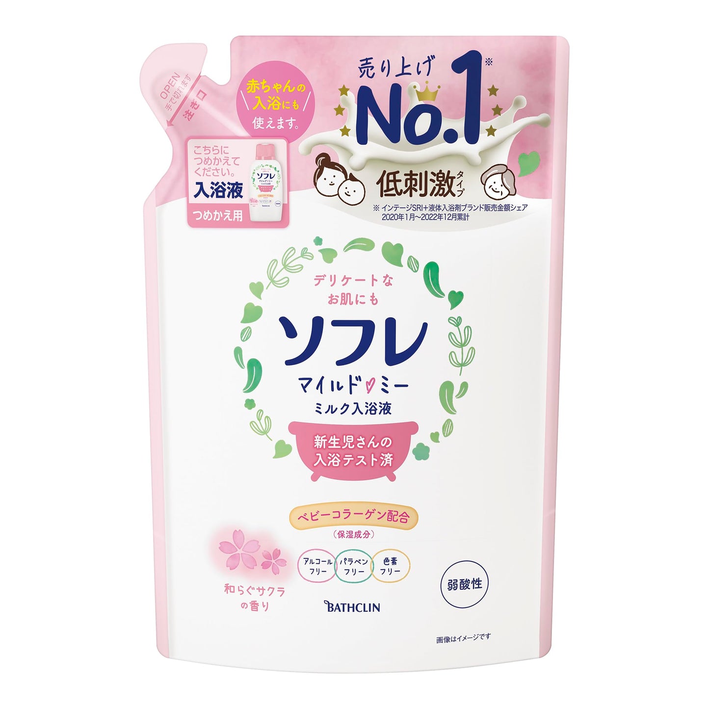 ソフレ マイルド・ミー ミルク入浴液 和らぐサクラの香り つめかえ 600mL 容量600mL バスクリン 入浴剤