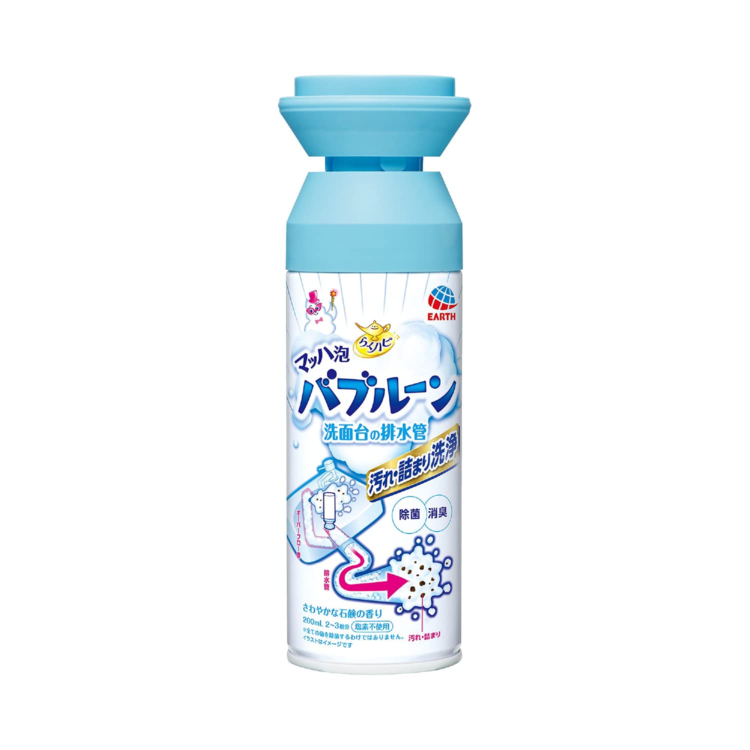 らくハピ マッハ泡バブルーン 洗面台の排水管 200ml 容量200mL アース製薬 住居洗剤・パイプクリーナー