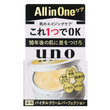 ウーノ バイタルクリームパーフェクション 容量90Gファイントゥデイ 化粧品