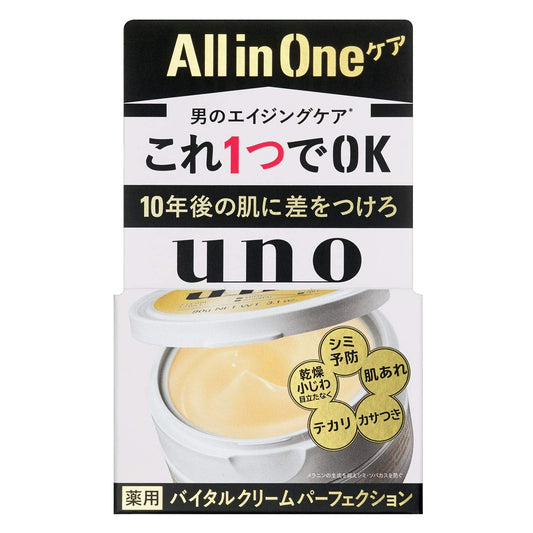 ウーノ バイタルクリームパーフェクション 容量90Gファイントゥデイ 化粧品