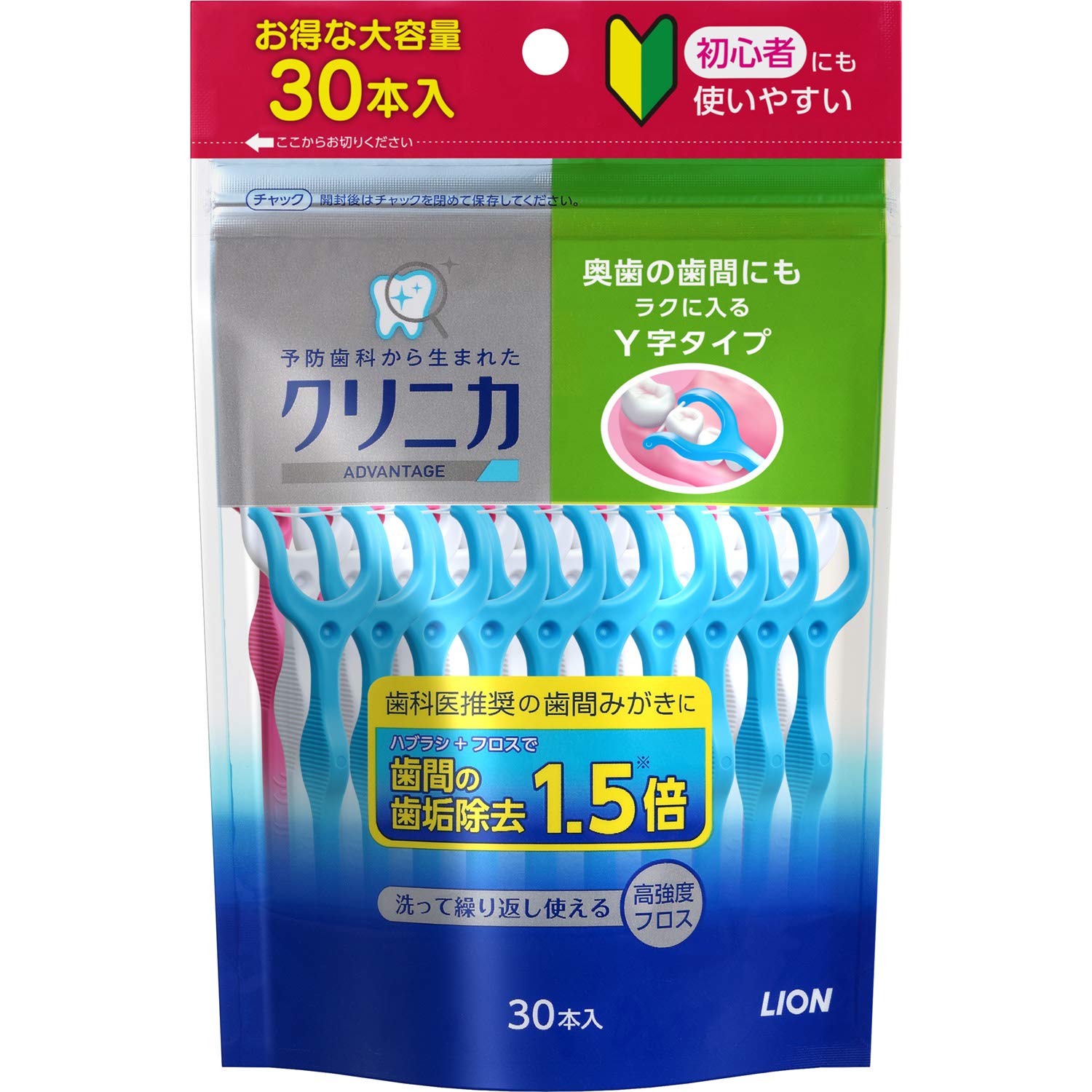 クリニカアドバンテージ デンタルフロス Y字タイプ 30本 容量30本 ライオン フロス・歯間ブラシ