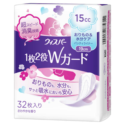 ウィスパー1枚2役Wガード おりもの＆水分ケア パンティライナー 15cc 32枚 容量32枚 Ｐ＆Ｇ 生理用品
