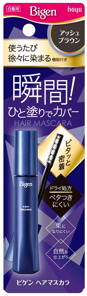 ビゲン ヘアマスカラ アッシュブラウン 容量1個 ホーユー ヘアカラー・白髪用
