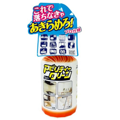 Tipo's　アビリティークリーン　本体　500ml 容量500ML 友和 住居洗剤