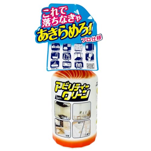 Tipo's　アビリティークリーン　本体　500ml 容量500ML 友和 住居洗剤