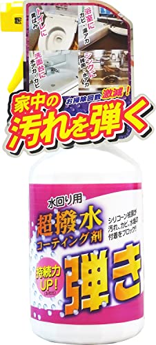 Ｔｉｐｏ’ｓ超発水剤　弾き！！５００ｍｌ 容量500ML 友和 住居洗剤
