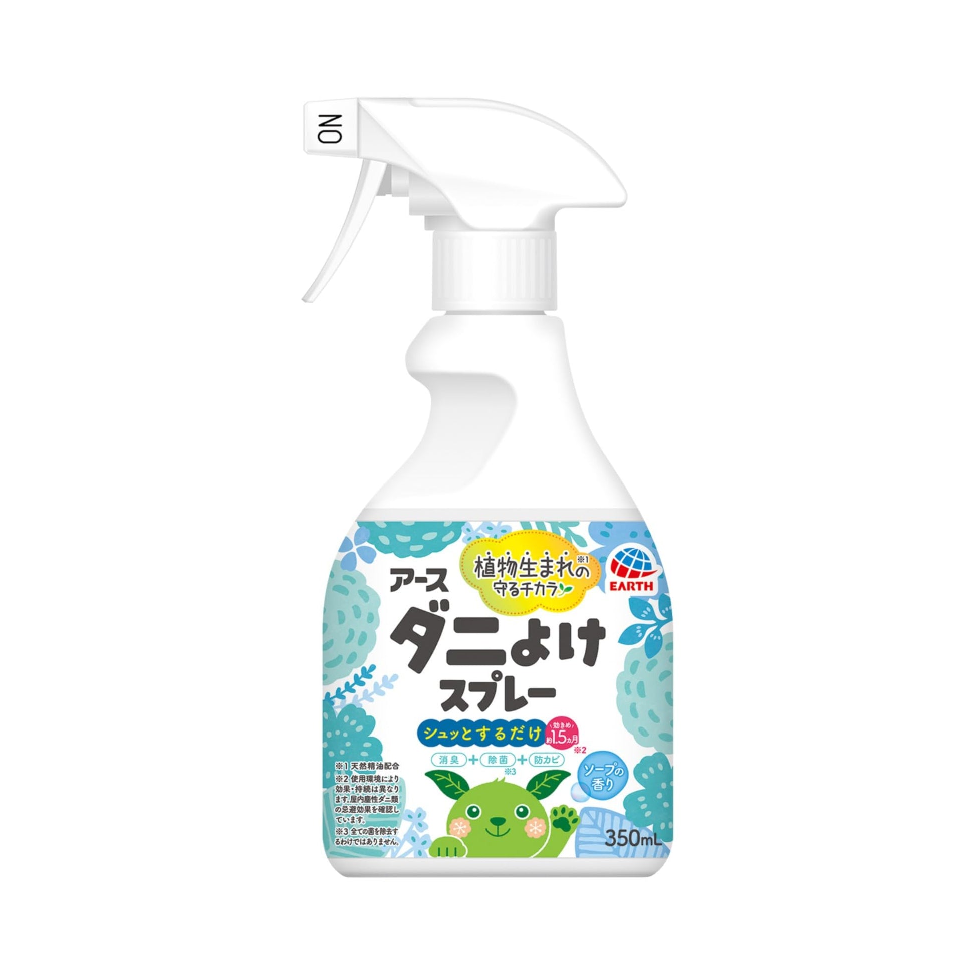 ナチュラス 天然由来成分のダニよけスプレー ボタニカルソープの香り 350ml 容量350ML 殺虫剤・ダニ