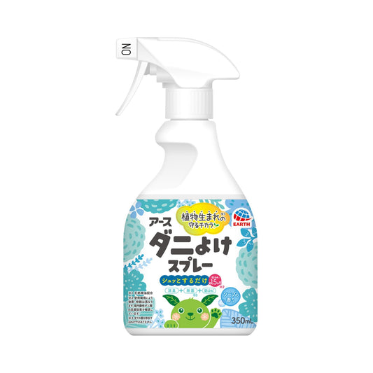 ナチュラス 天然由来成分のダニよけスプレー ボタニカルソープの香り 350ml 容量350ML 殺虫剤・ダニ